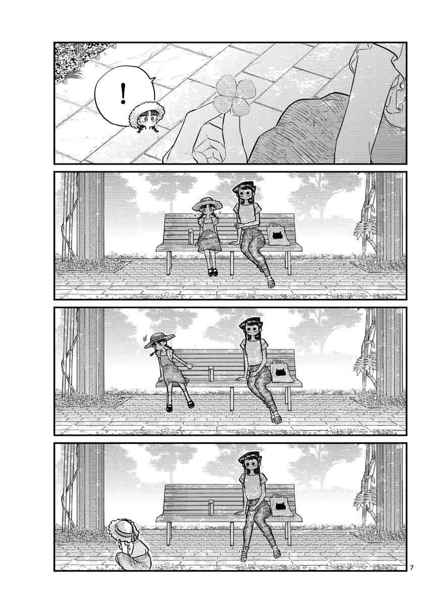 Komi Can